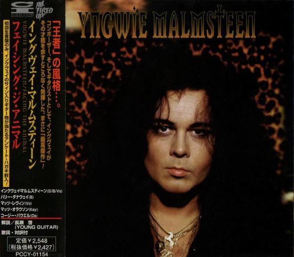 Yngwie Malmsteen - Facing the Animal