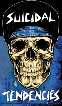 Suicidal Tendencies - コレクション
