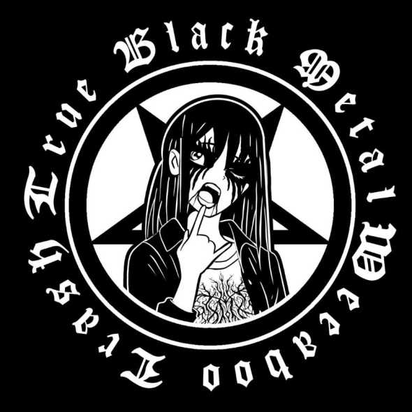Blackened Death Records