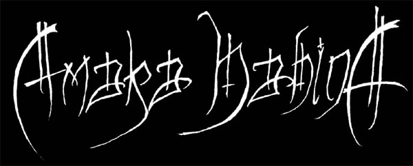 Amaka Hahina - Logo