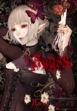 誠実 Abyss - Asriel - Archives Metal The Metallum: Encyclopaedia 邦楽