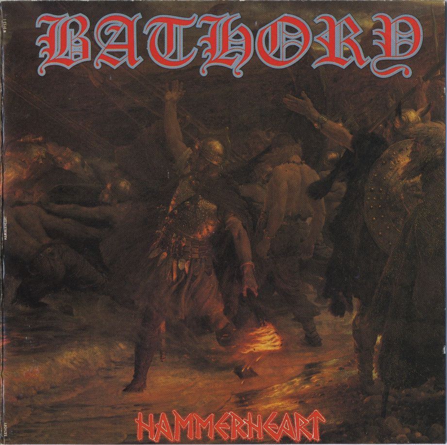 Обложка: Bathory — Hammerheart