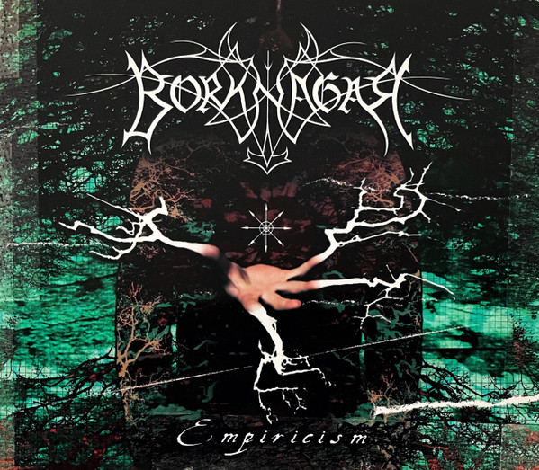 Обложка: Borknagar — Empiricism