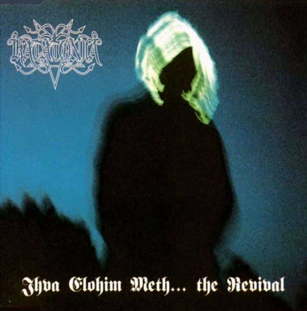 Jhva Elohim Meth Review By Dying Hope Encyclopaedia Metallum The Metal Archives From wikipedia, the free encyclopedia. the metal archives
