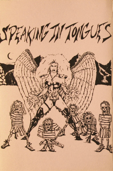 https://www.metal-archives.com/images/4/2/4/5/424573.jpg