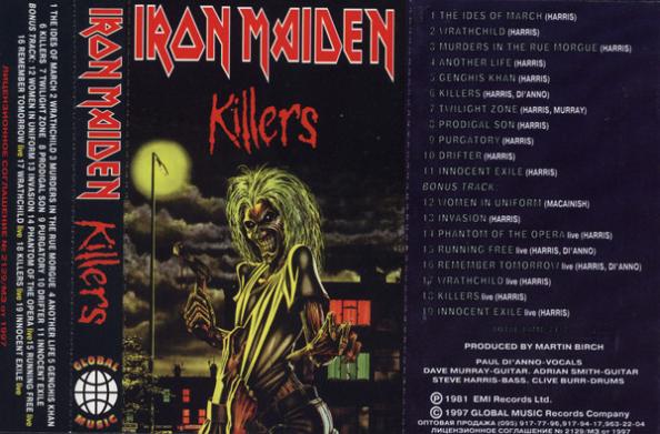 Iron Maiden - Killers - Encyclopaedia Metallum