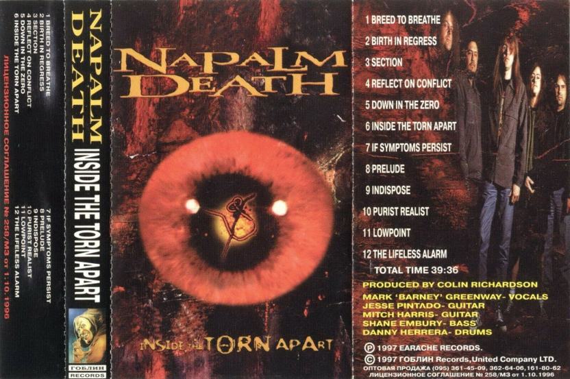 洋楽 Napalm Death Inside the Torn Apart CD Inside the Torn Apart | Napalm Death