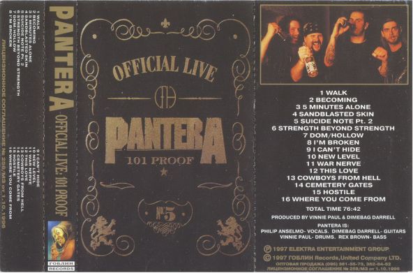 Pantera - Official Live: 101 Proof - Encyclopaedia Metallum: The Metal ...