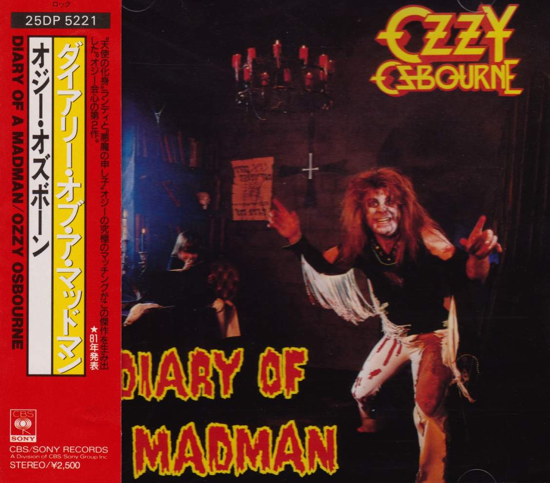 ozzy osbourne diary of a madman discogs