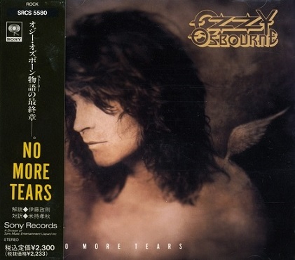 ozzy osbourne no more tears letra