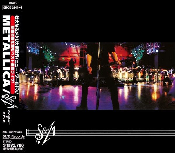 Metallica S M Encyclopaedia Metallum The Metal Archives
