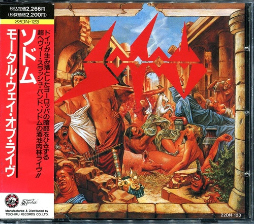本国ドイツ盤】Sodom / Mortal Way Of Live