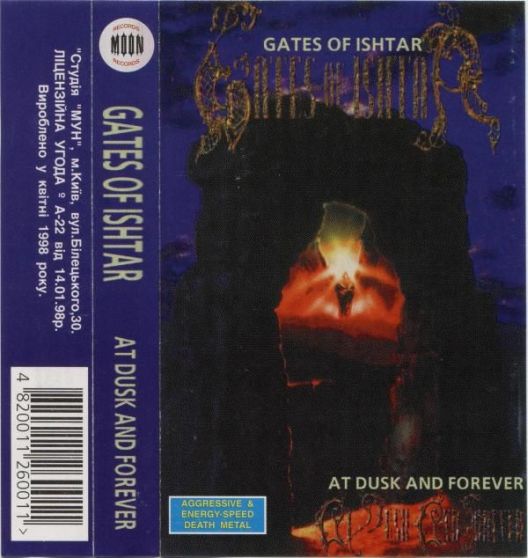 Gates of Ishtar - At Dusk and Forever - Encyclopaedia Metallum: The Metal  Archives