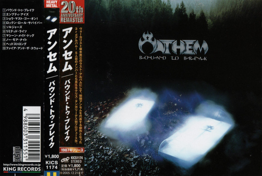 Anthem - Bound to Break - Reviews - Encyclopaedia Metallum