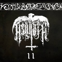 Asghath - 11