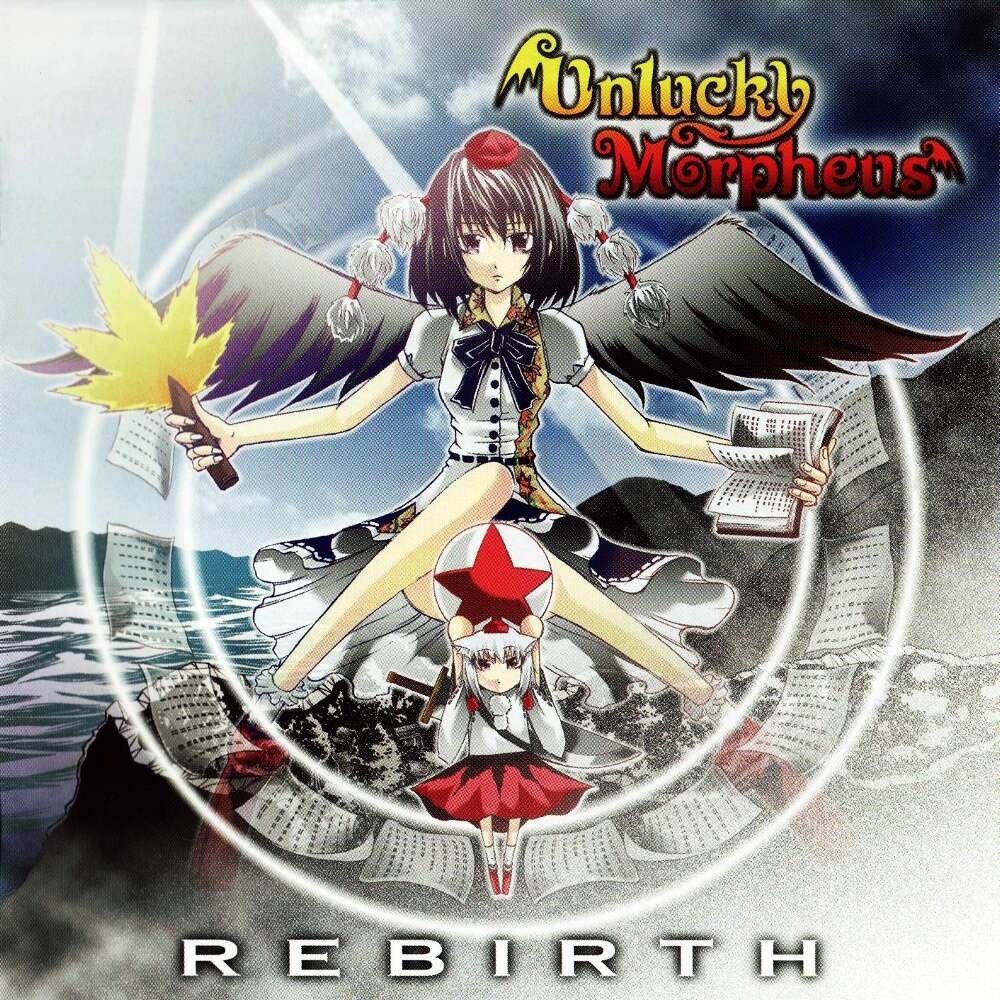 Unlucky Morpheus Rebirth Encyclopaedia Metallum The Metal Archives Unlucky Morpheus Rebirth Encyclopaedia Metallum The Metal Archives
