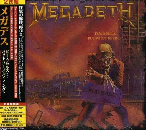 Megadeth - Peace Sells... but Who's Buying? - Encyclopaedia