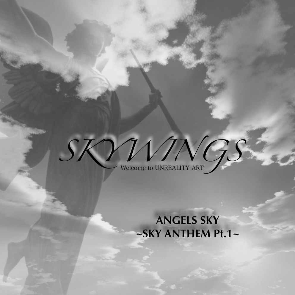 【公式】フジのお歳暮・冬ギフト Sky Angel's - Skywings ~Sky Encyclopaedia - Pt.1~ Anthem 邦楽