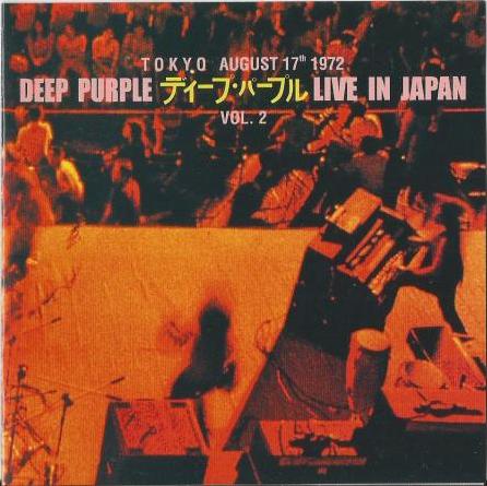 Deep purple live from japan