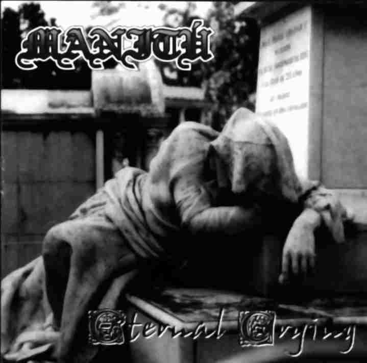 Ритуал Cry of the Eternal Soul.