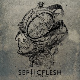 Septicflesh - Έσοπτρον