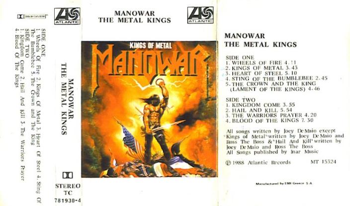 Wheels of Fire Manowar