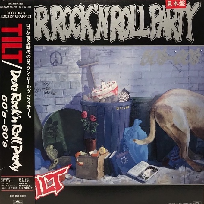 https://www.metal-archives.com/images/5/2/9/8/529832.jpg