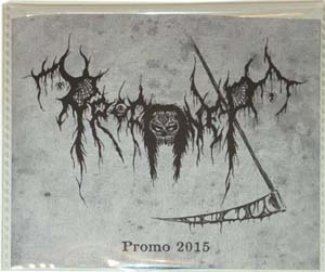 Profaner - Promo 2015