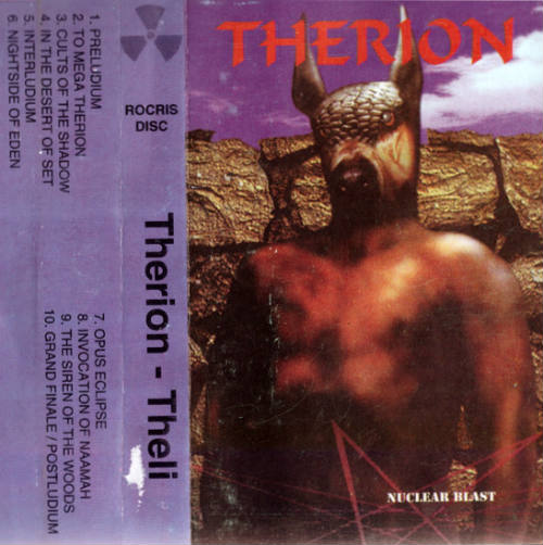 therion theli
