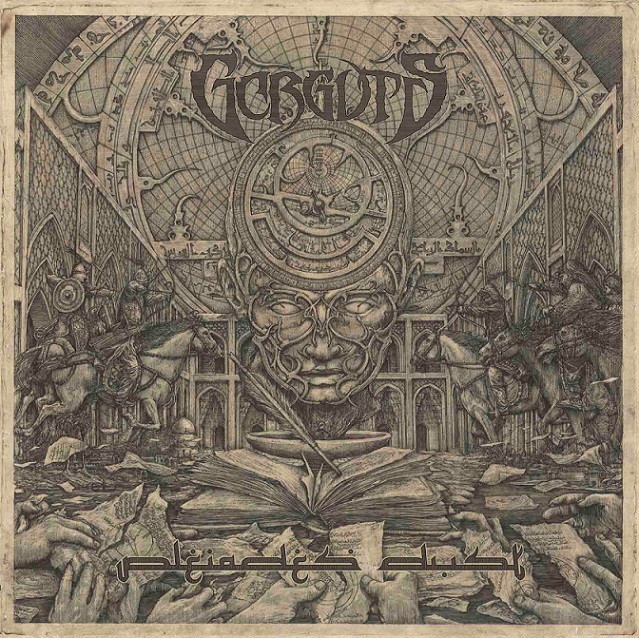 Gorguts - Pleiades' Dust