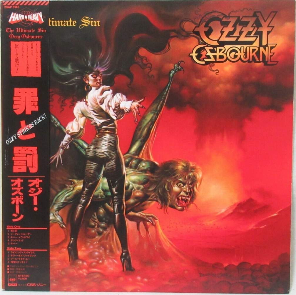 the ultimate sin by ozzy osbourne