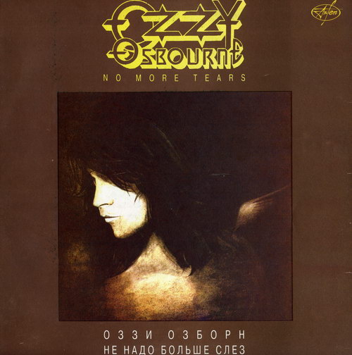 ozzy osbourne no more tears genre