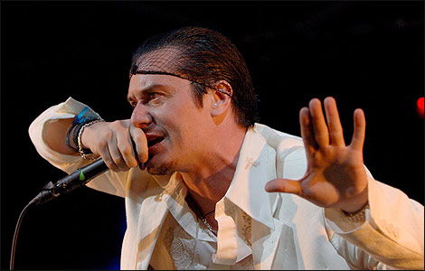 MIKE PATTON  Video Game Junkie