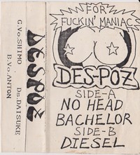 https://www.metal-archives.com/images/5/9/1/7/591796.jpg?5229