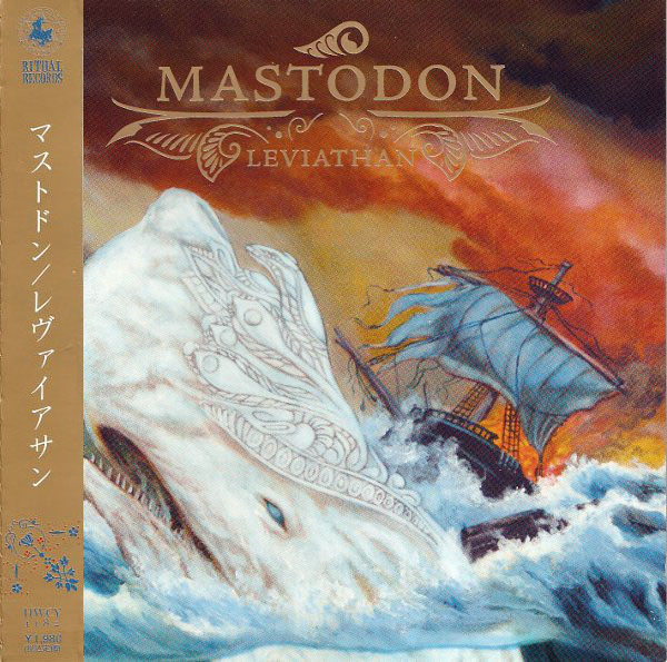 Mastodon Leviathan Encyclopaedia Metallum The Metal Archives