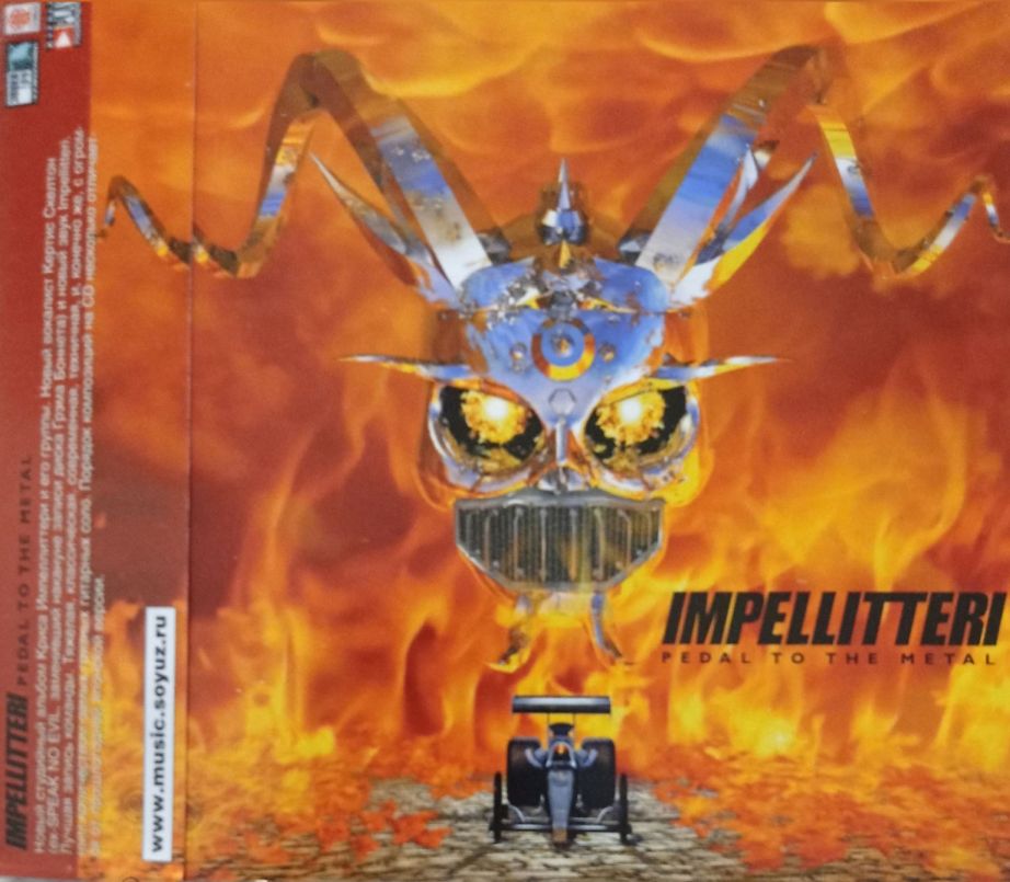 Impellitteri - Pedal to the Metal
