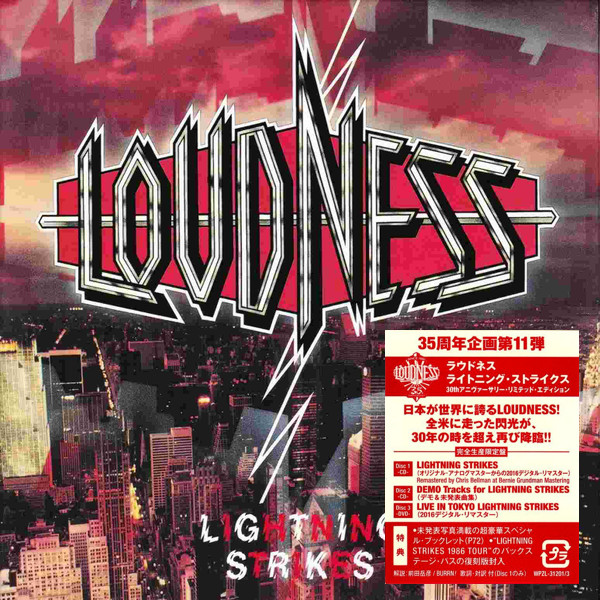 LOUDNESS LIGHTNING STRIKES 30th ANNIVERSARY Limited Edition