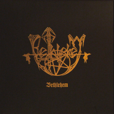 bethlehem dark metal discogs marketplace bethlehem dark metal discogs marketplace