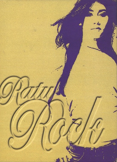 Ella - Ratu Rock