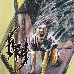 Cry - 1st EP