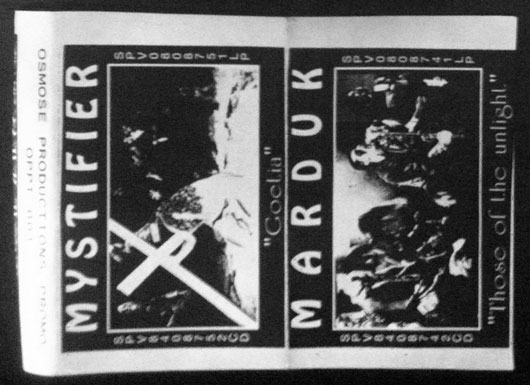 marduk those of the unlight shirt