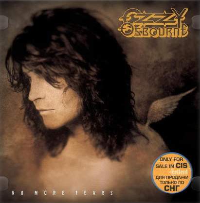 ozzy osbourne no more tears hq audio