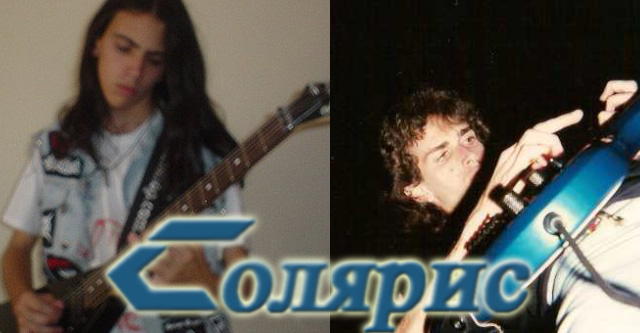 Солярис - Encyclopaedia Metallum: The Metal Archives