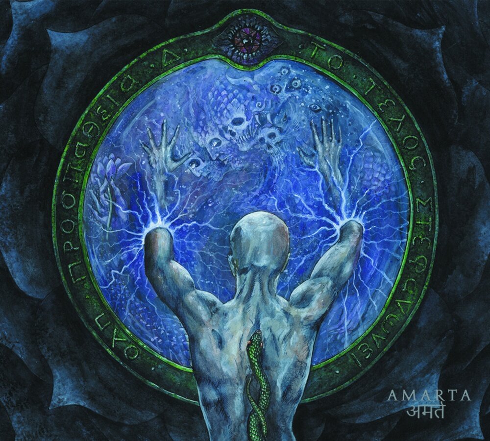Acherontas - Amarta अमर्त (Formulas of Reptilian Unification Part II)