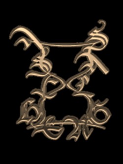 Aschenglas - Logo