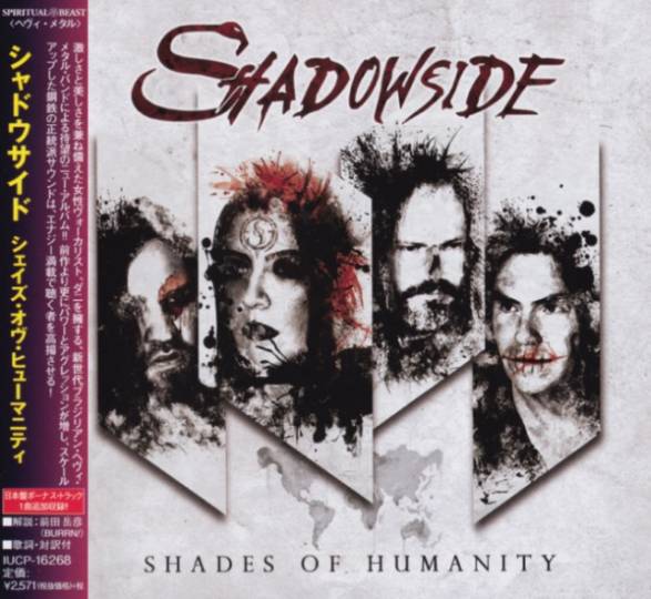 Shadowside - Shades of Humanity
