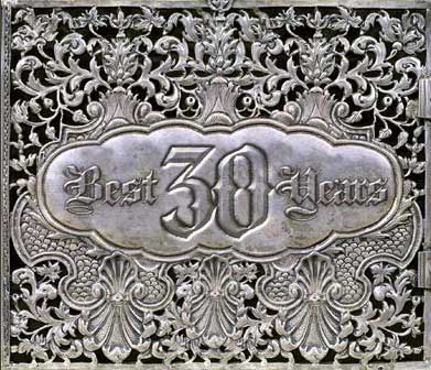 【美品】GARGOYLE Best 30 Years Gargoyle - Best 30 Years - Encyclopaedia Metallum: The Metal