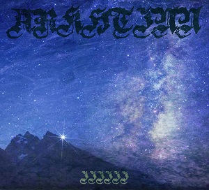 Arkhtinn - IIIIII