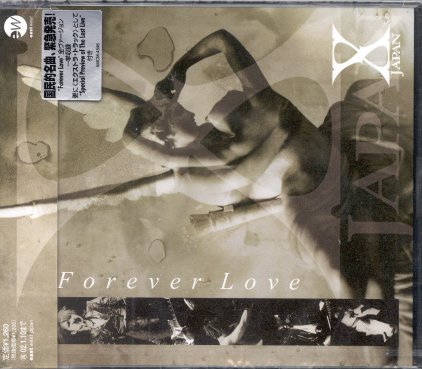 非売品　X JAPAN CD FOREVER LOVE Forever Love X Japan Single Mini CD Small Disc 8cm Made in