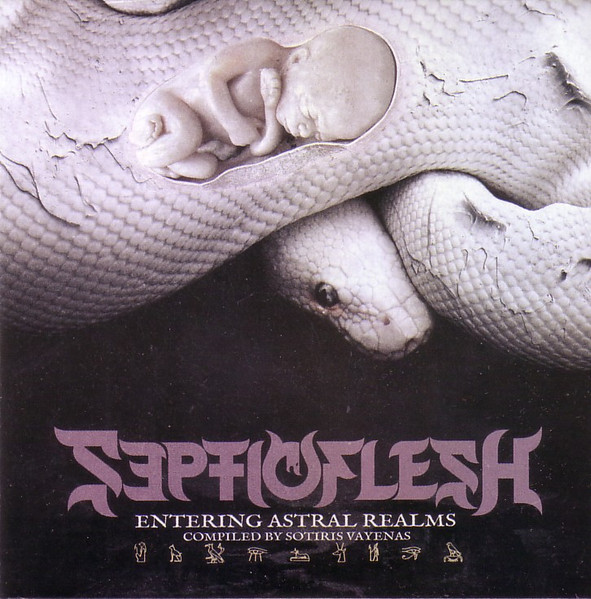Septicflesh - Entering Astral Realms